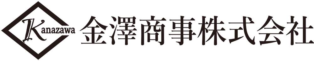 信州穂高の和菓子店